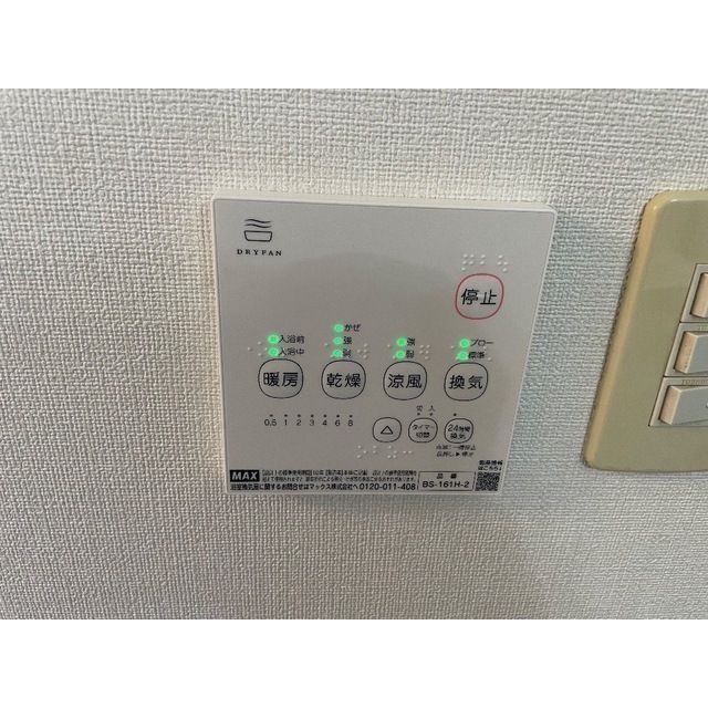 來源附圖 5