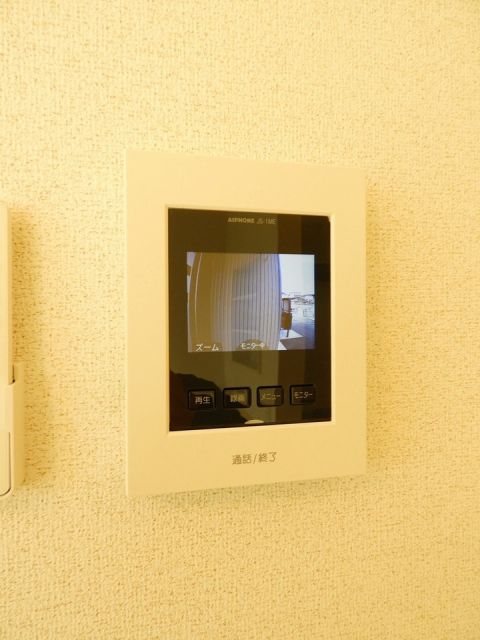 案件圖片 10
