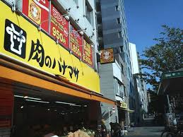 來源附圖 10