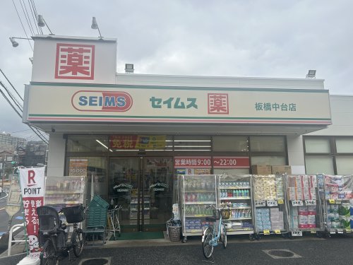 來源附圖 8