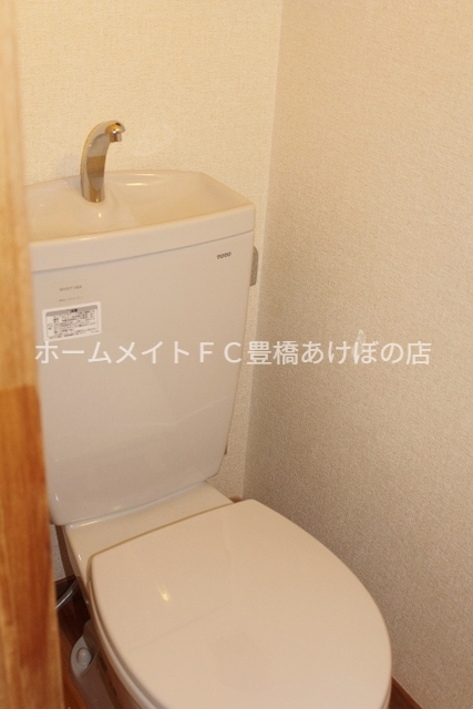 案件圖片 6