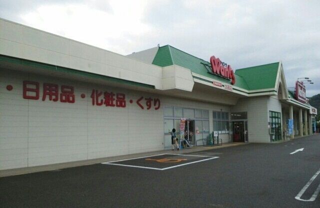來源附圖 9