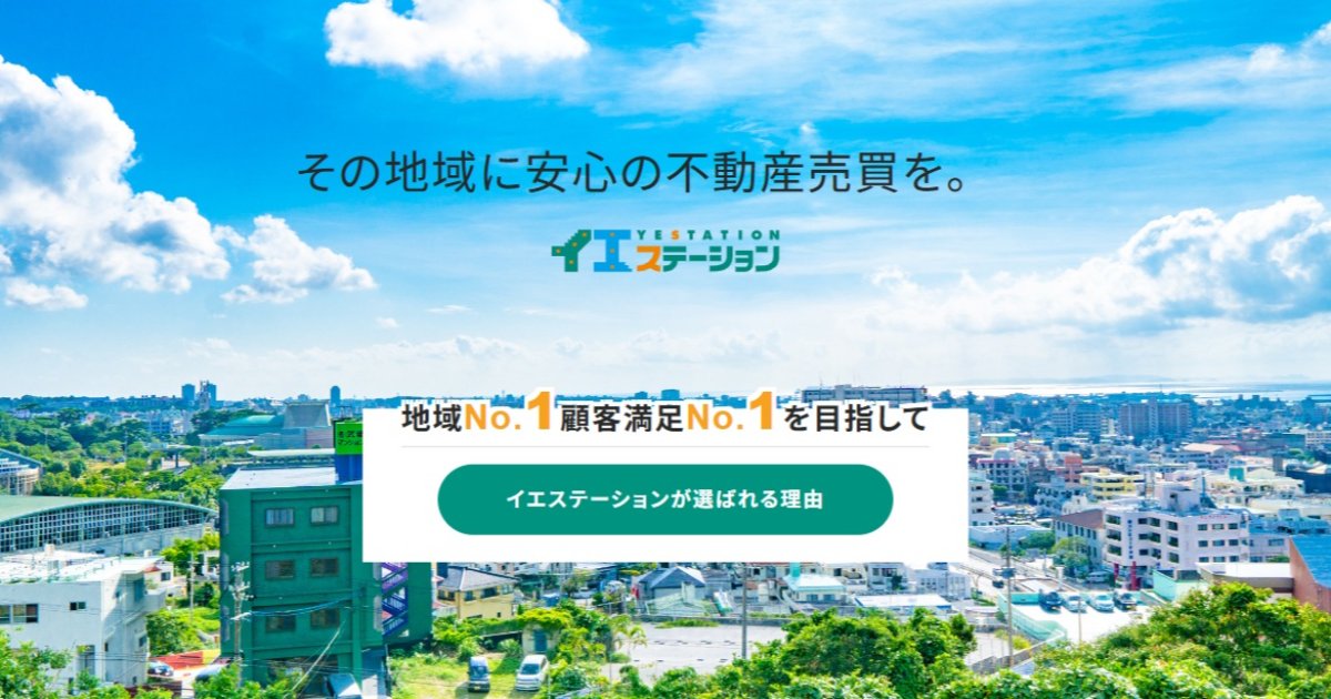 來源附圖 1
