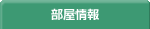 案件圖片 9