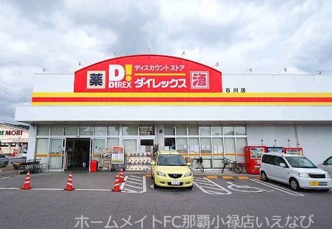 來源附圖 9