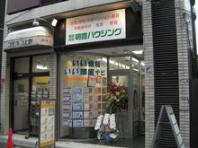 案件圖片 7