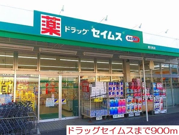 來源附圖 20