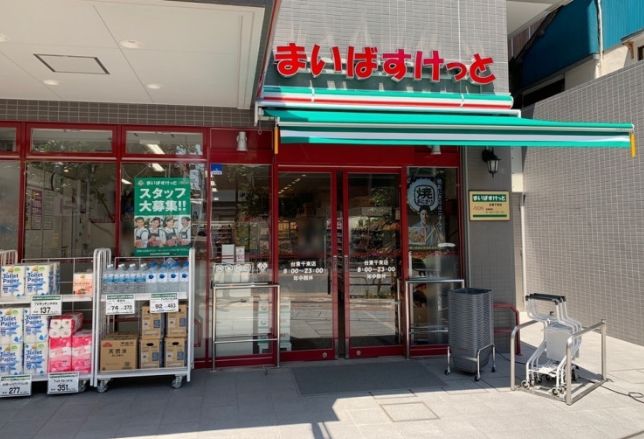 來源附圖 9