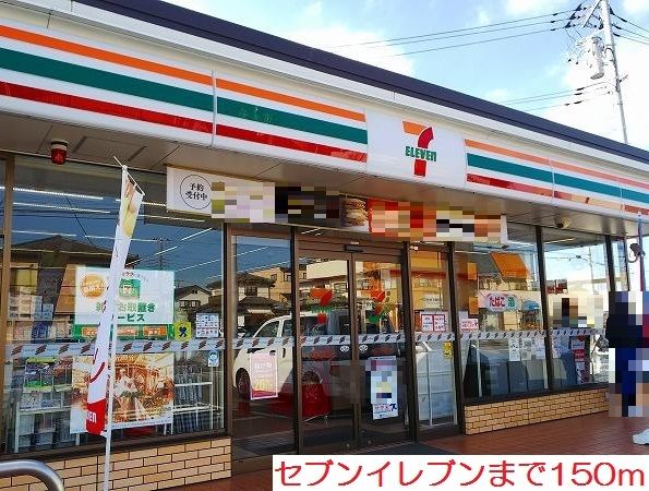 來源附圖 19