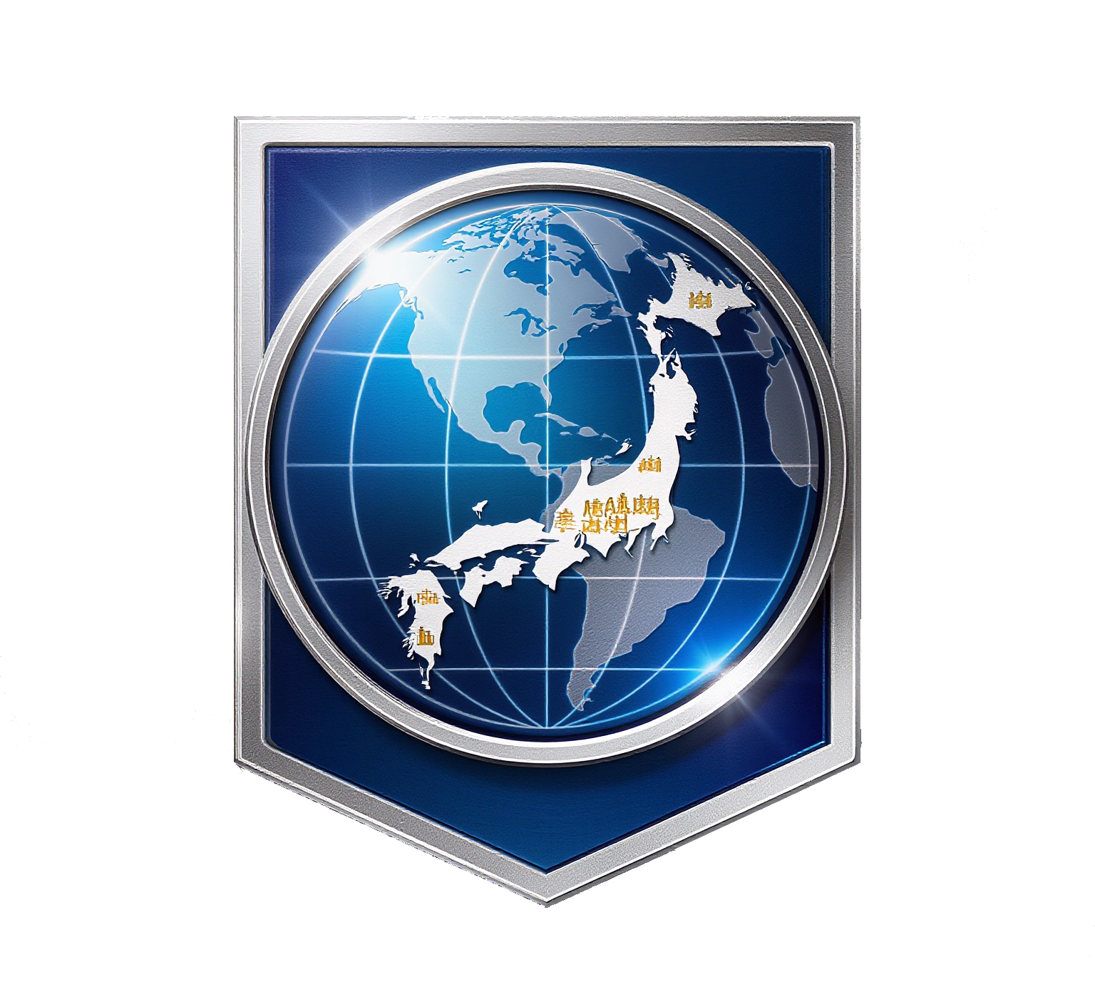 日本房地產海外查詢站
