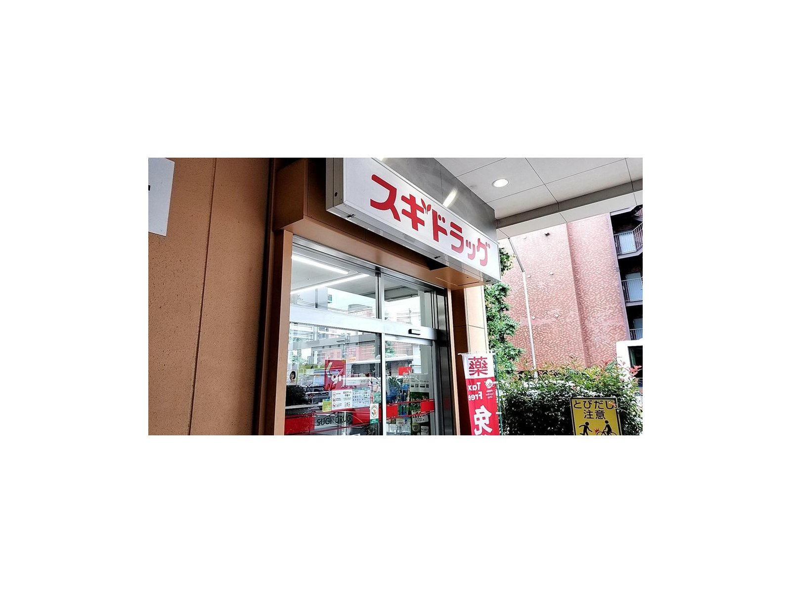 來源附圖 4