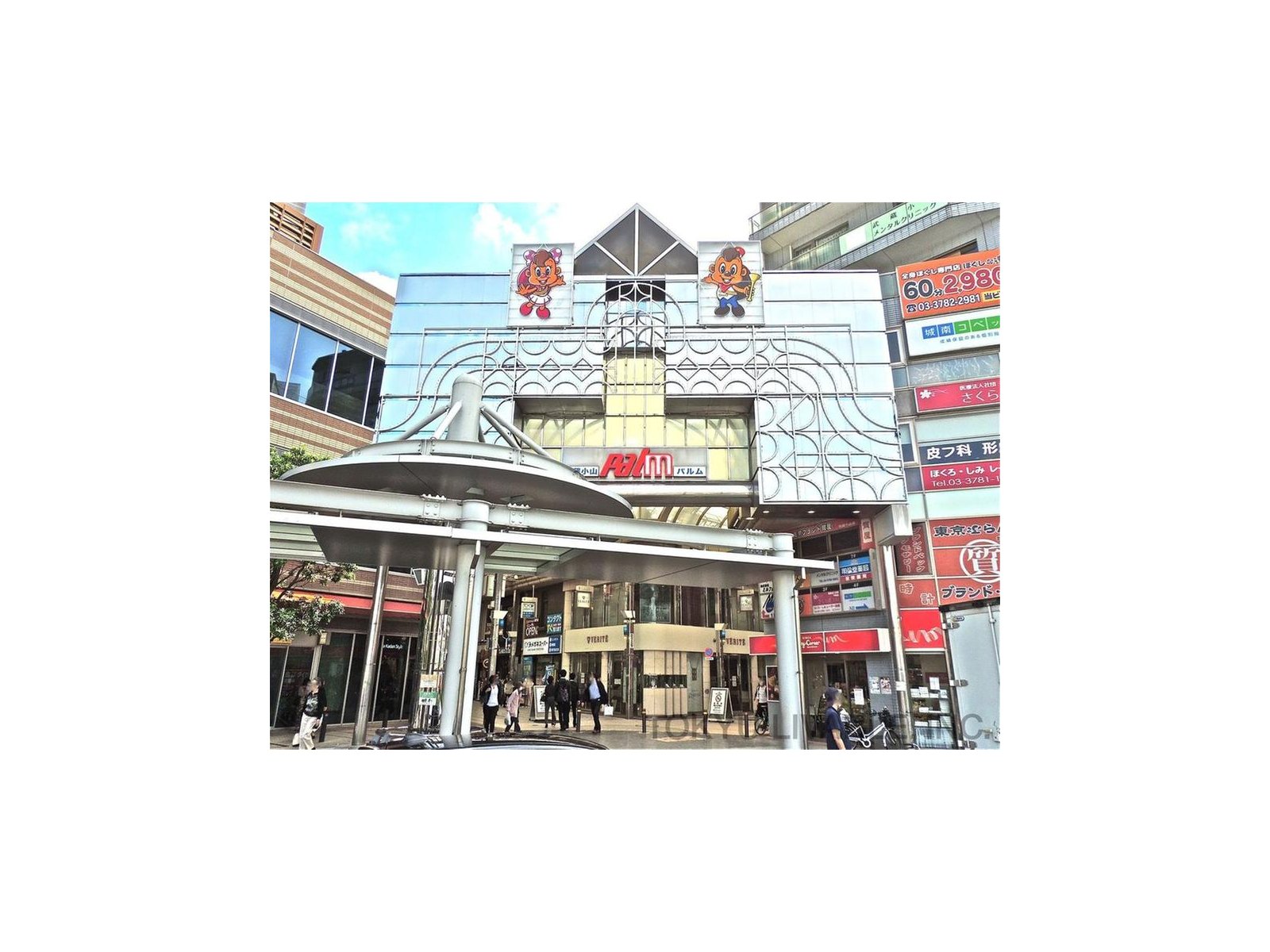來源附圖 5