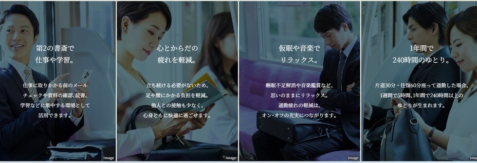 來源附圖 3