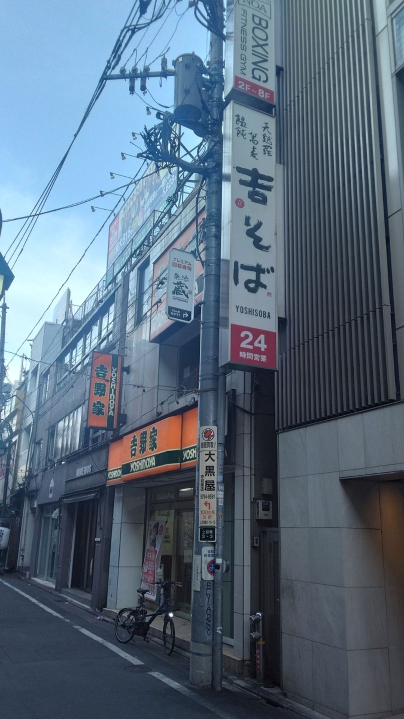 來源附圖 9
