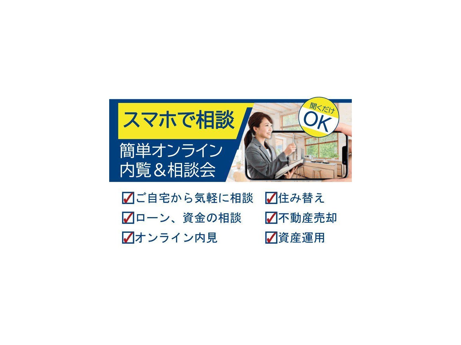 來源附圖 17