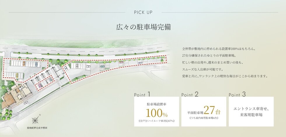 案件圖片 7
