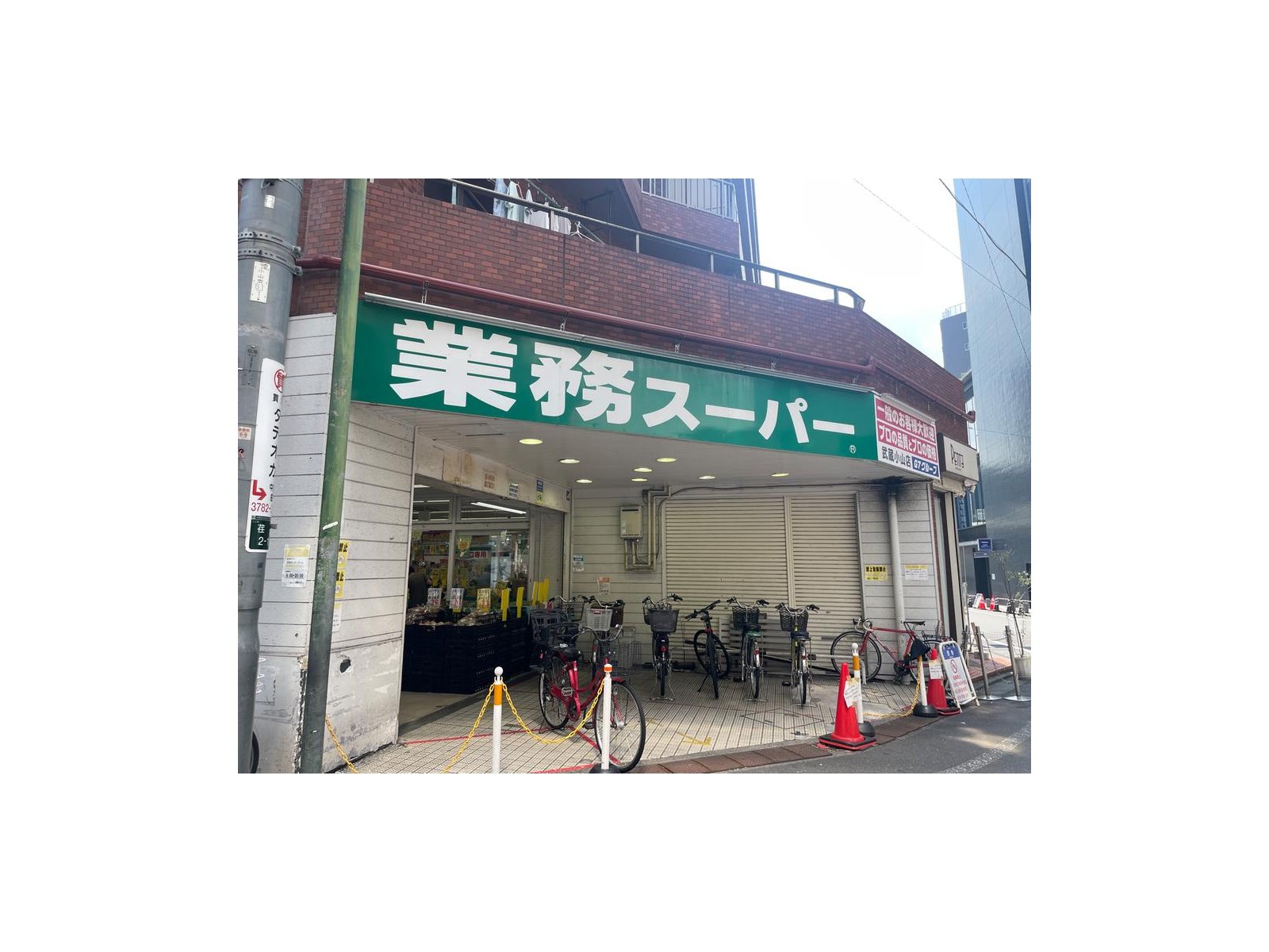 案件圖片 7