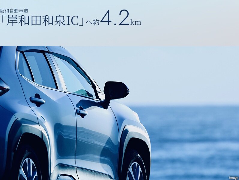 來源附圖 5