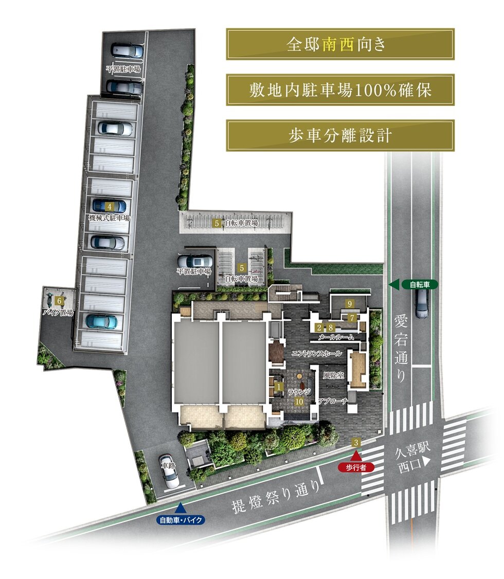 來源附圖 6