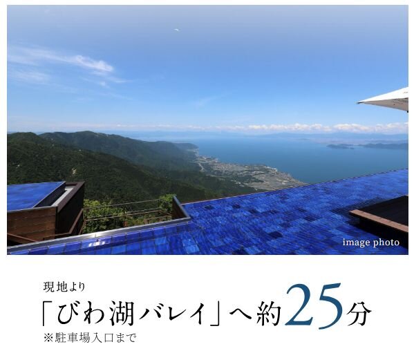 案件圖片 9