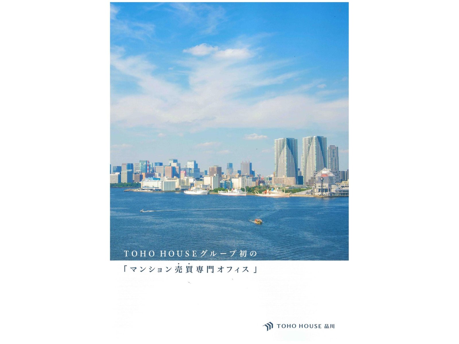 主圖