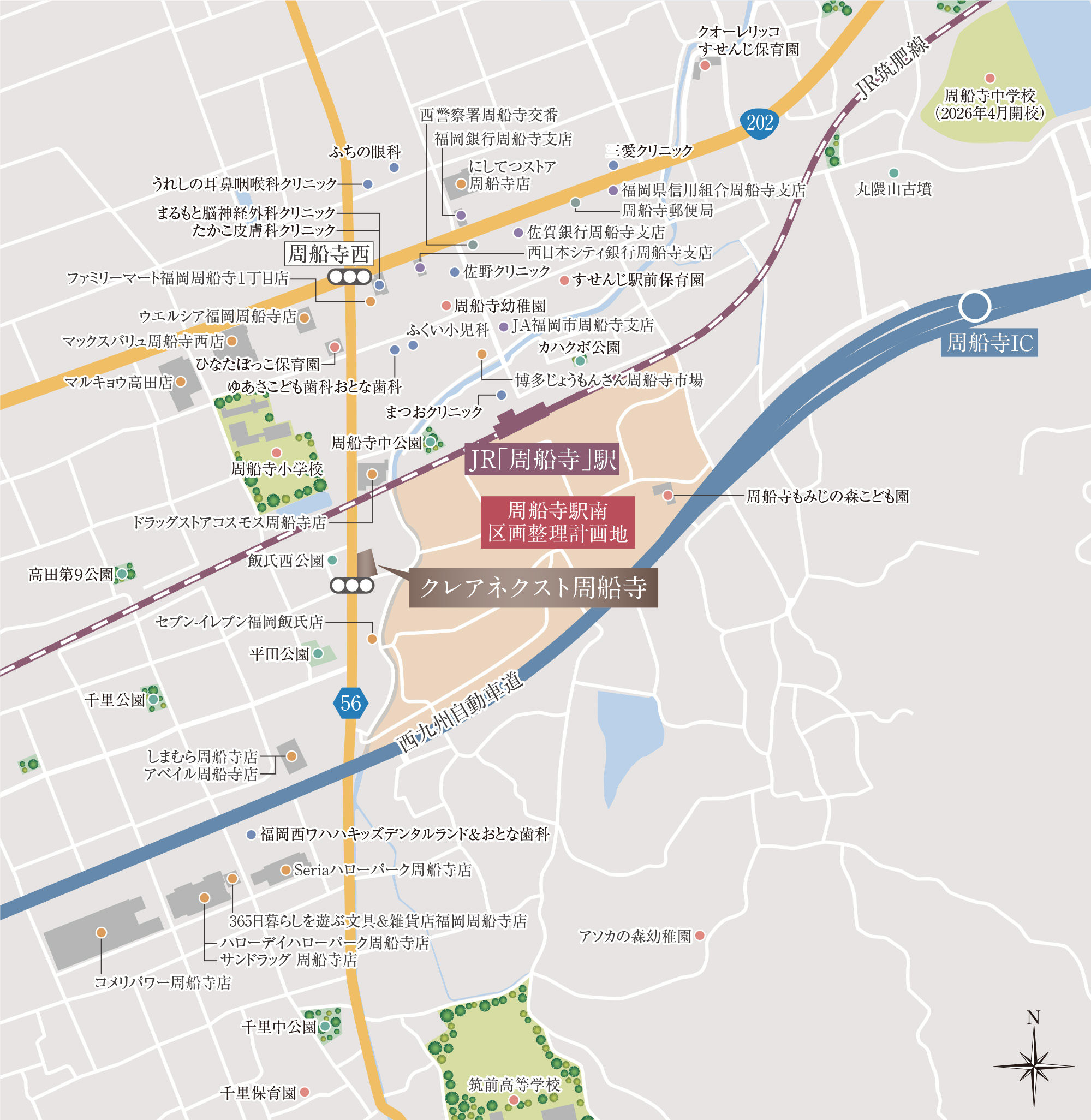 來源附圖 9