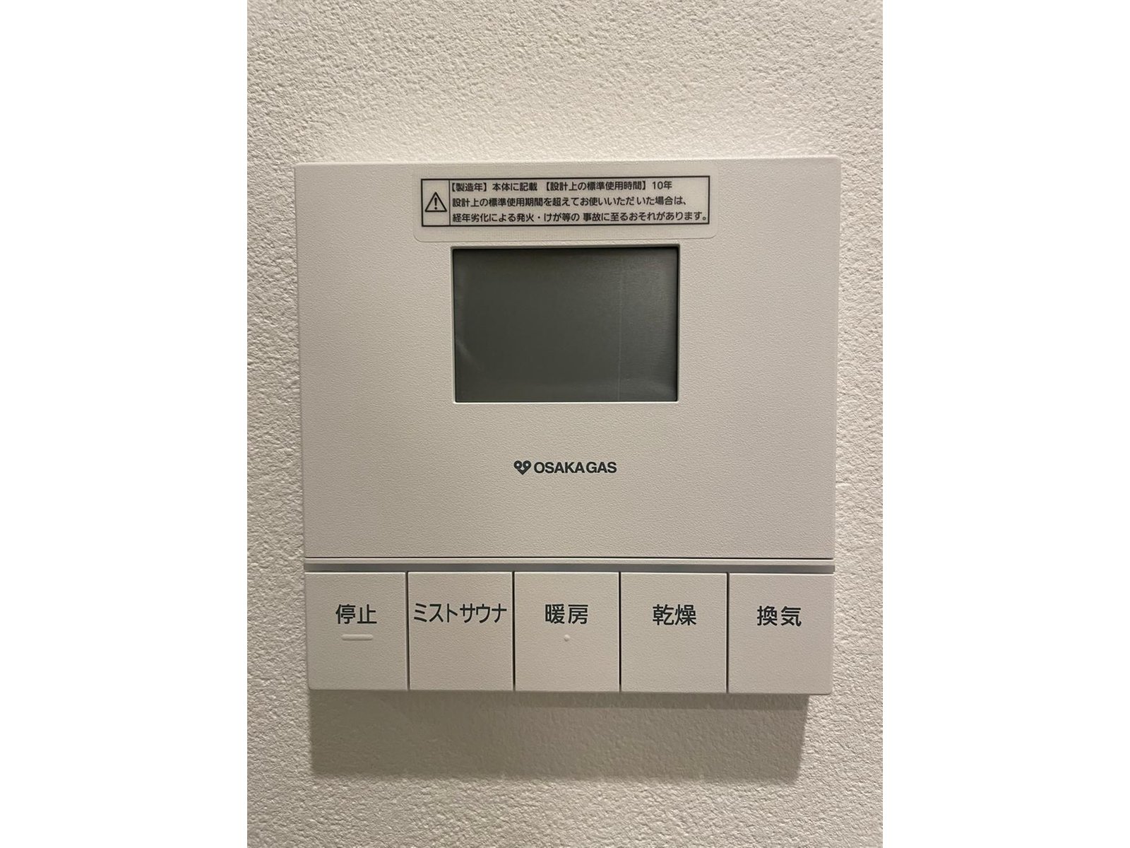 來源附圖 8