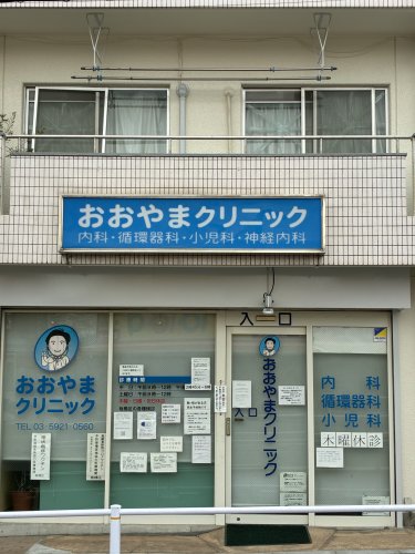 來源附圖 9