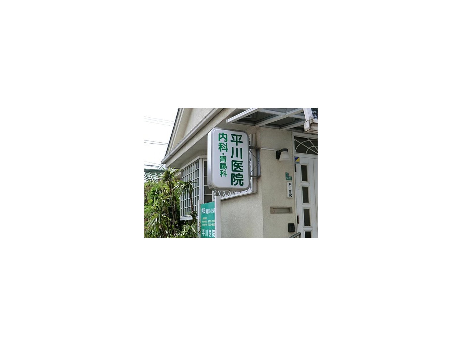 案件圖片 5