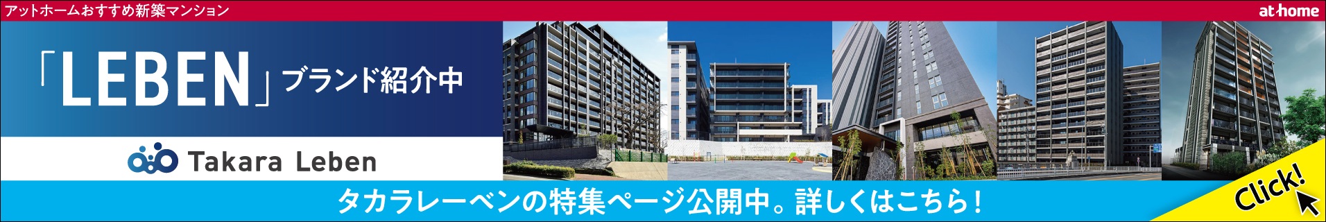 來源附圖 12
