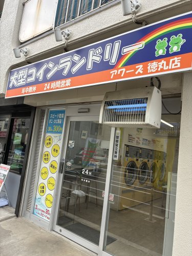 來源附圖 14