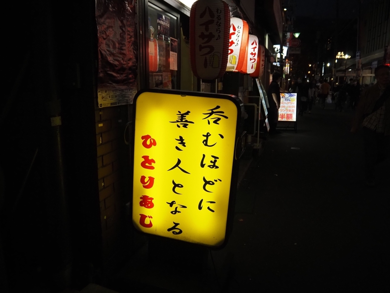 來源附圖 17
