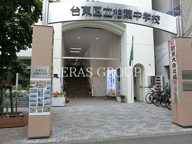 來源附圖 11