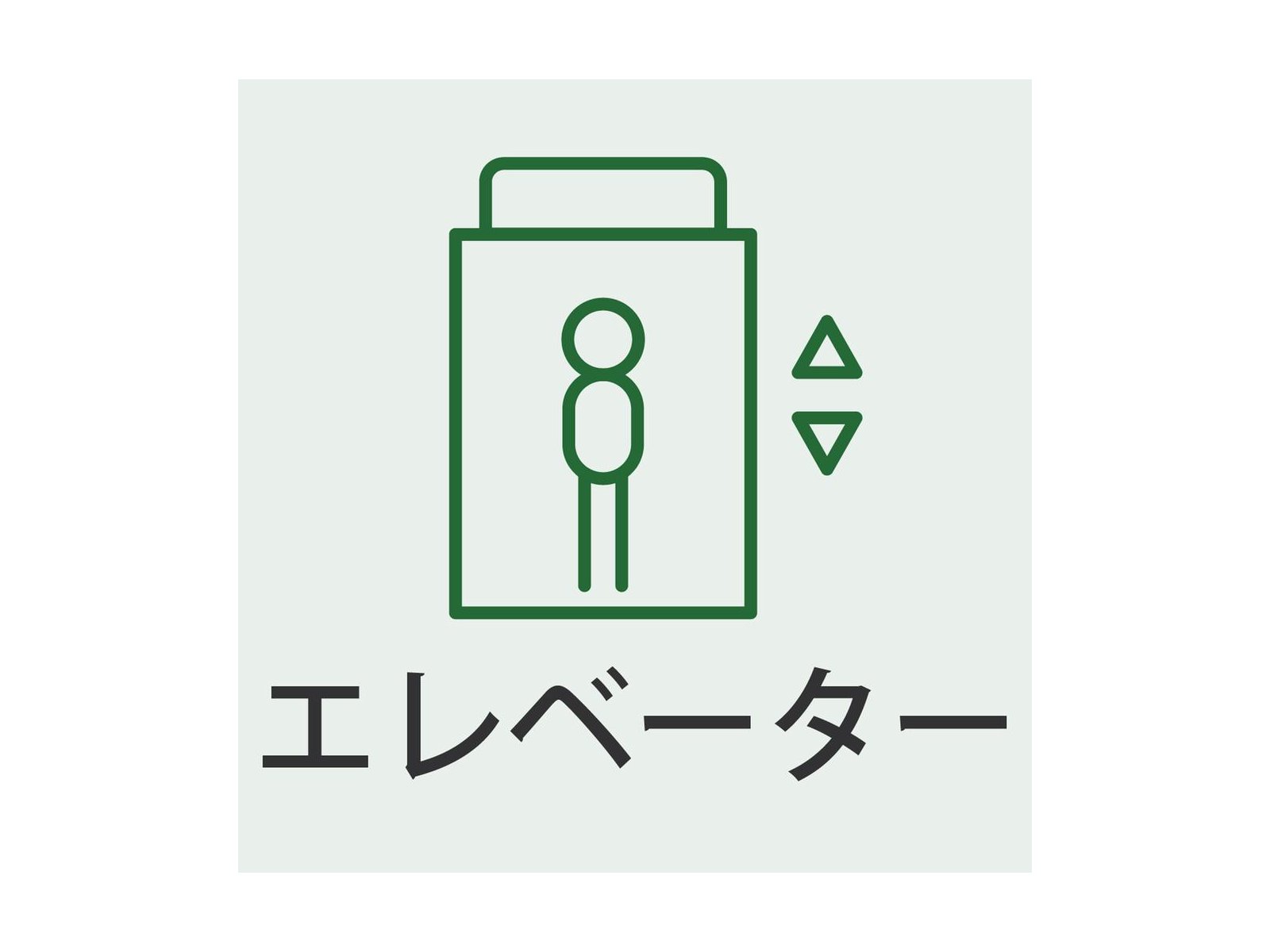 來源附圖 10
