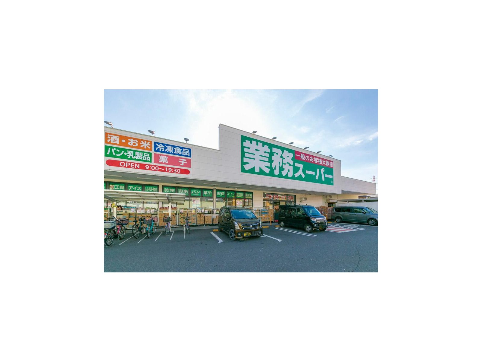來源附圖 1