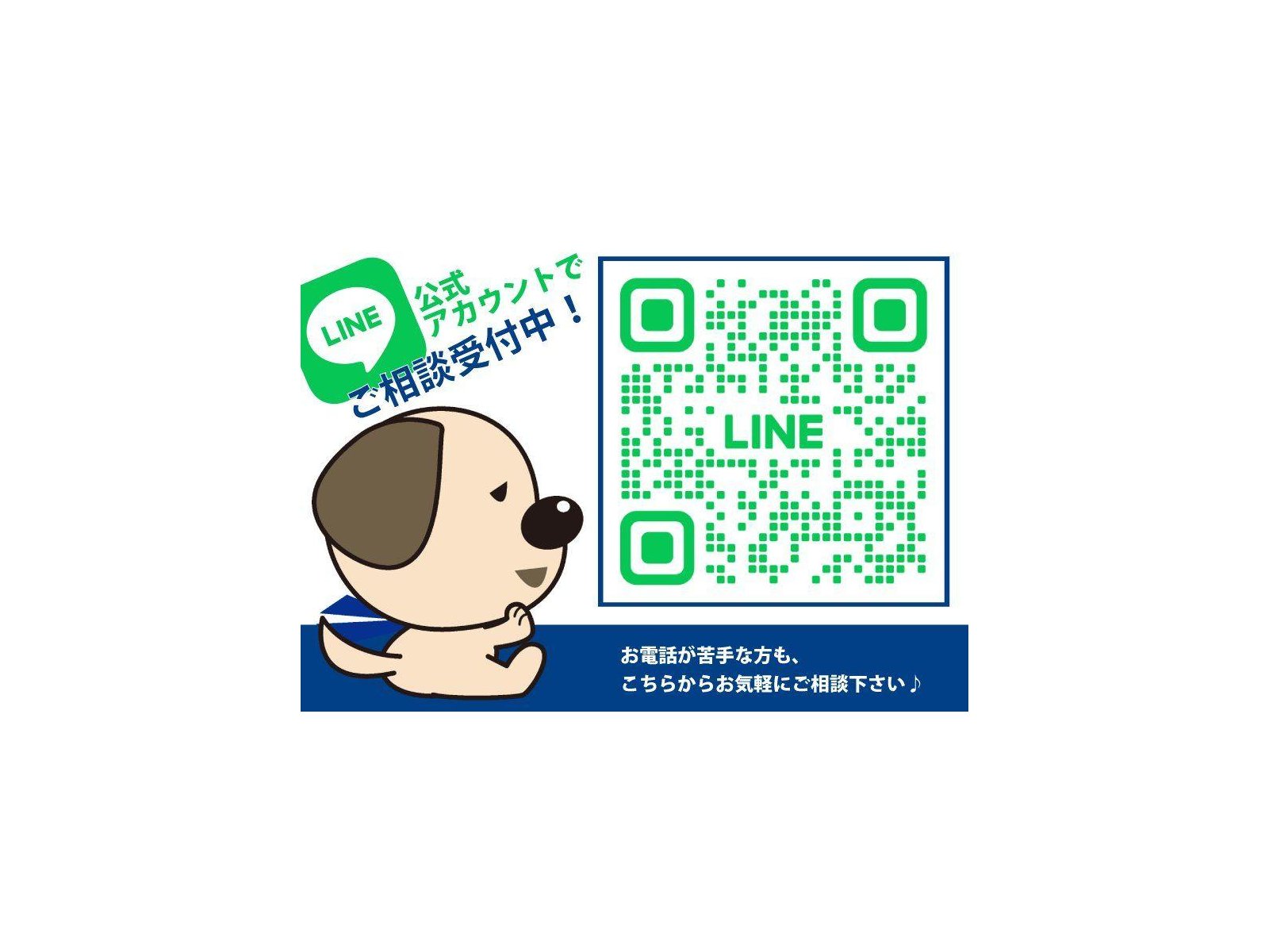 來源附圖 11