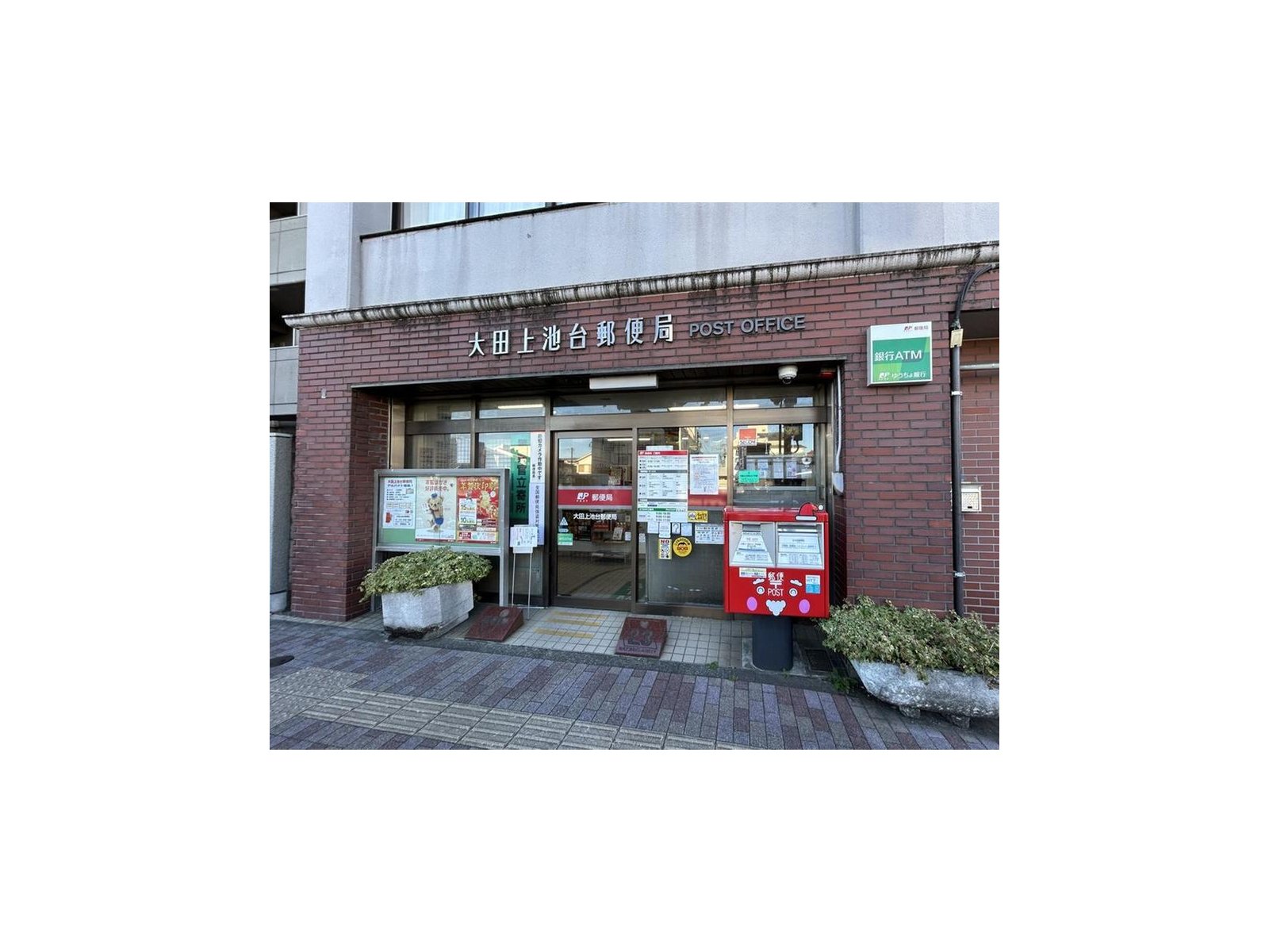 來源附圖 5