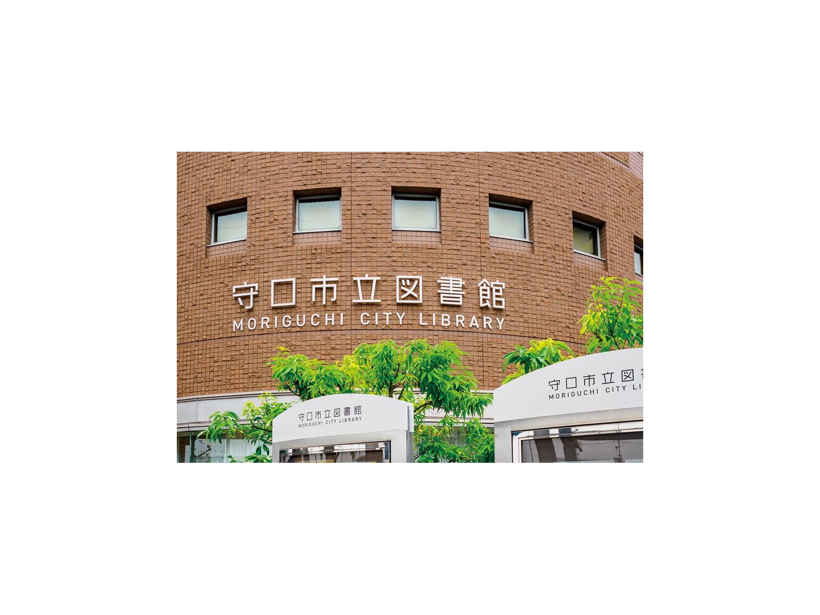 來源附圖 9