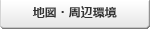 案件圖片 6