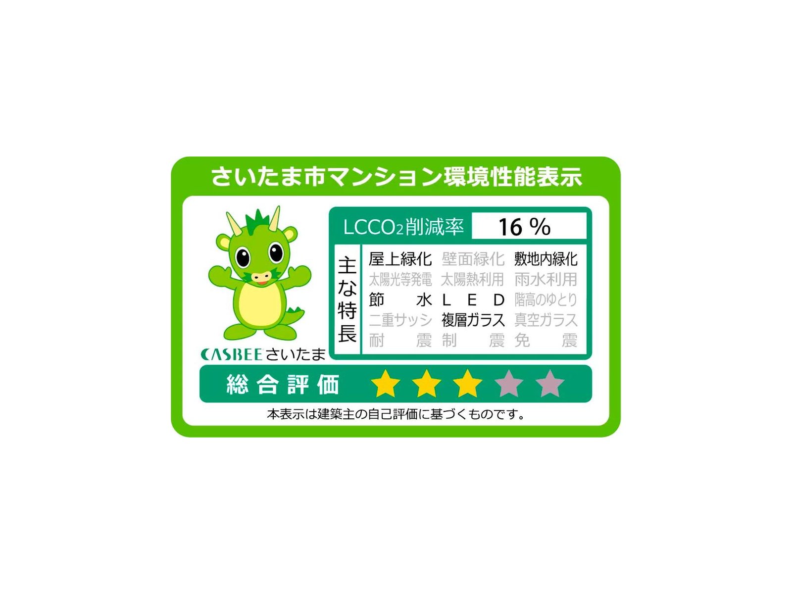 案件圖片 10