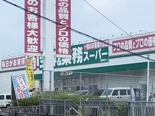 來源附圖 11