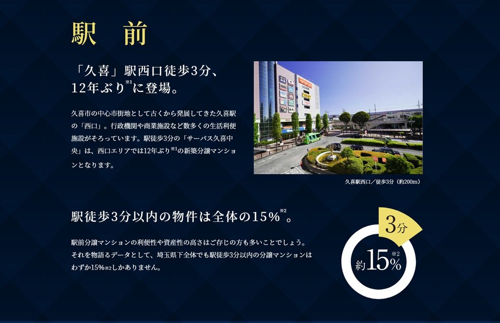 案件圖片 7