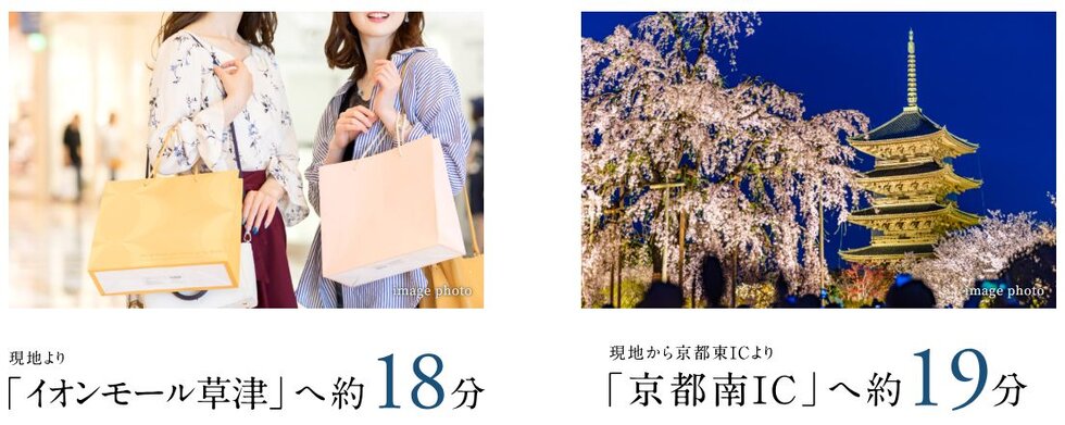 案件圖片 10
