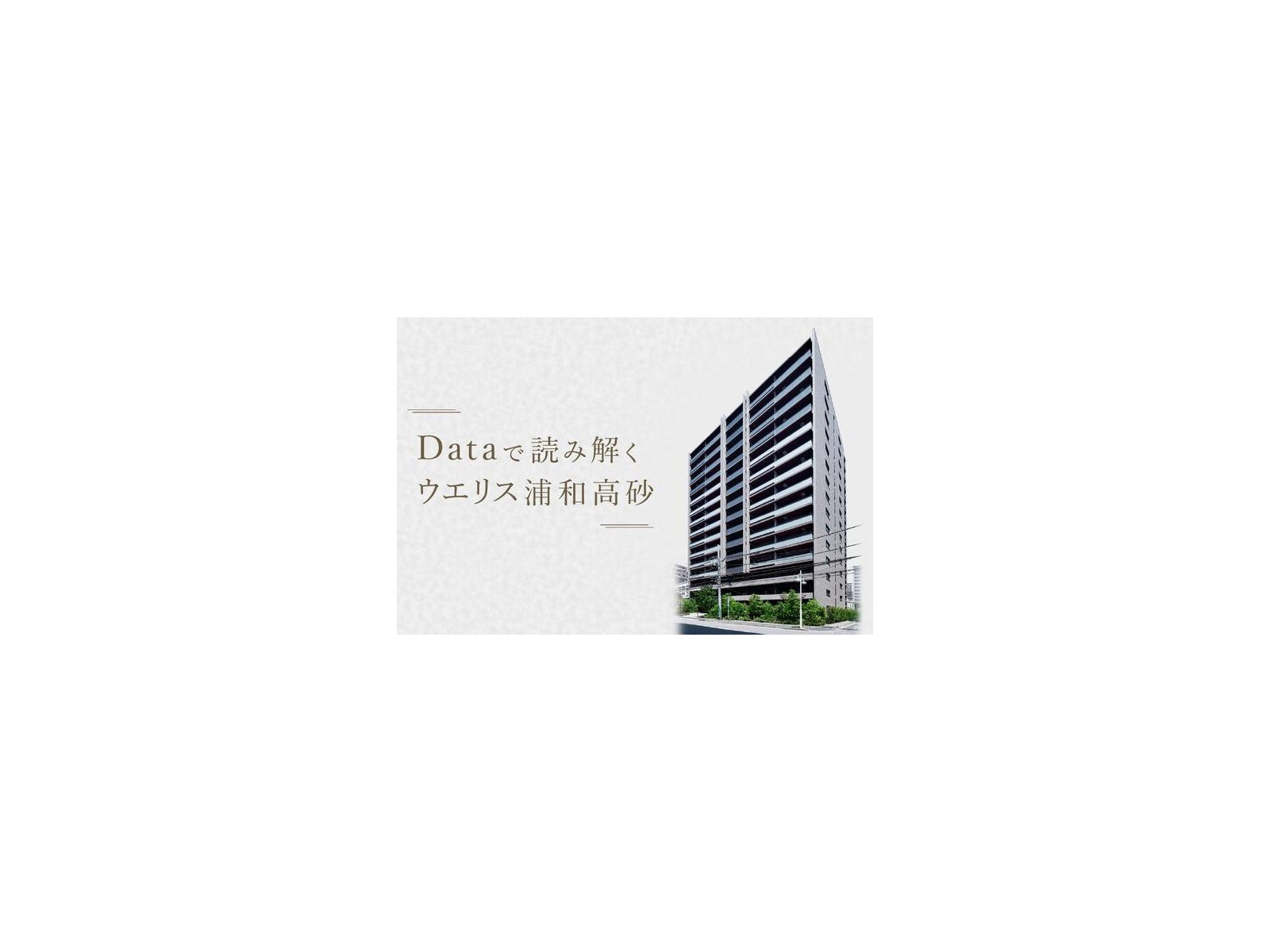 主圖