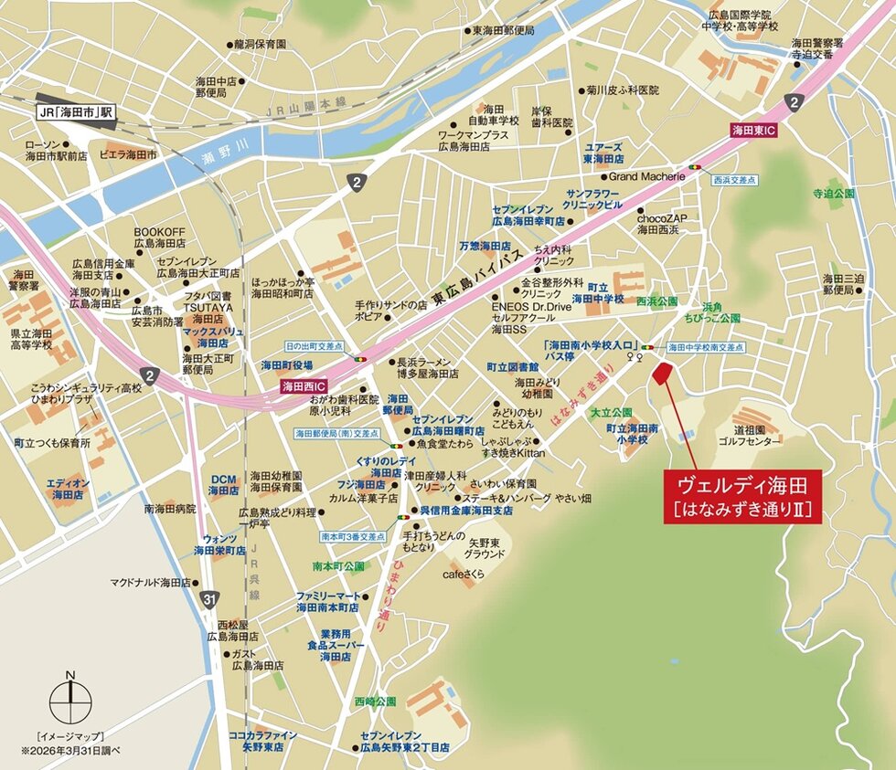案件圖片 5