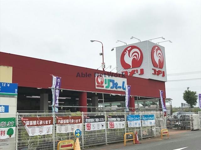 來源附圖 13