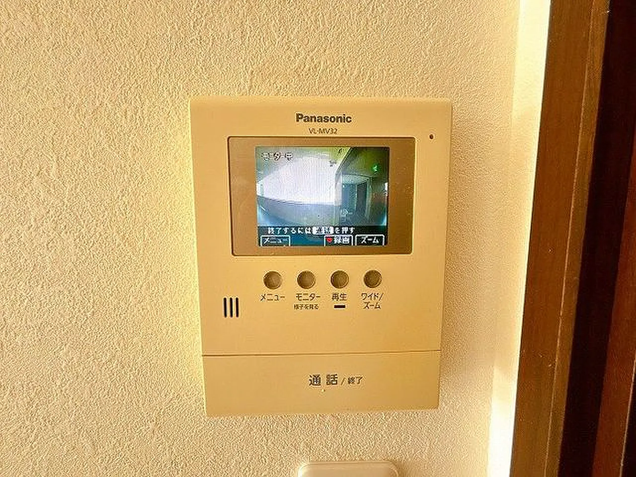 來源附圖 4