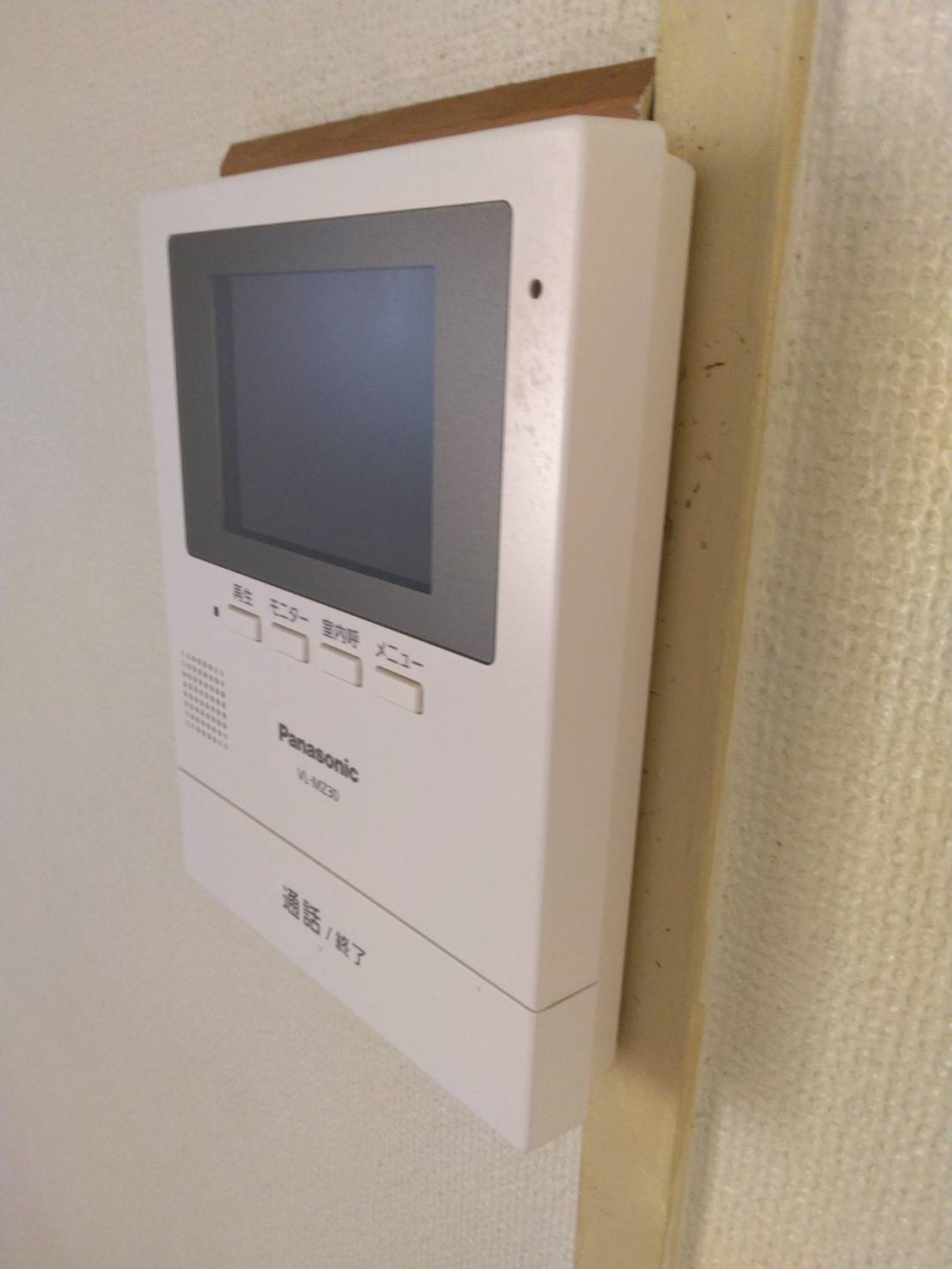 案件圖片 10
